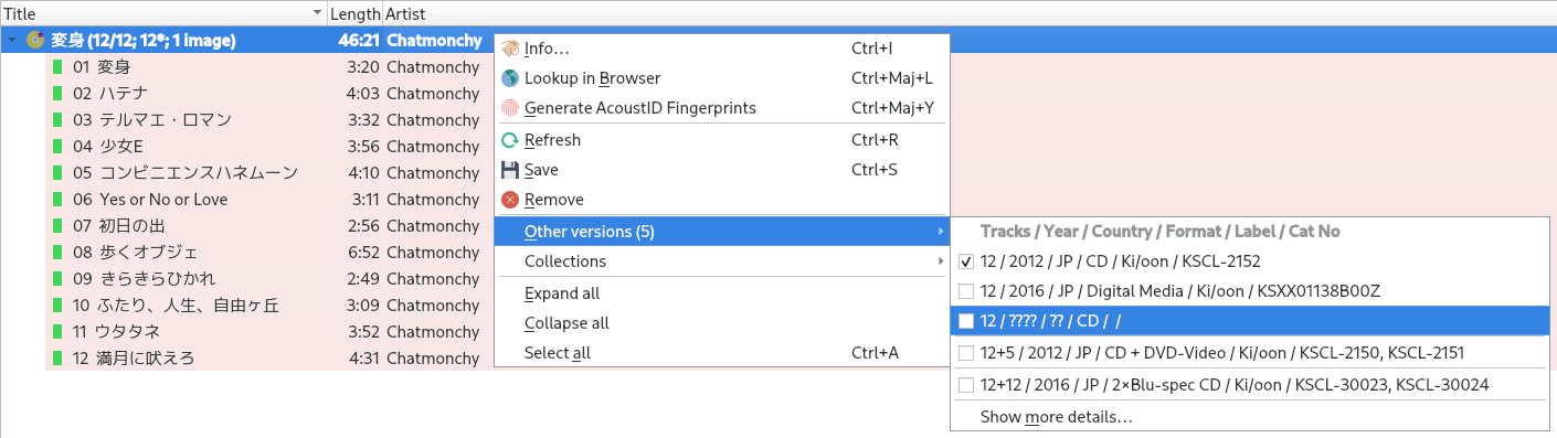Sélection d'une version alternative d'un album dans MusicBrainz Picard
