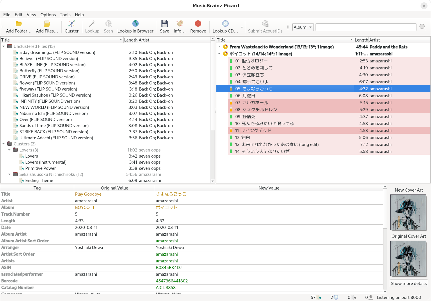 Capture d'écran de MusicBrainz Picard